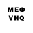 МЕТАДОН VHQ Monica Ageitos