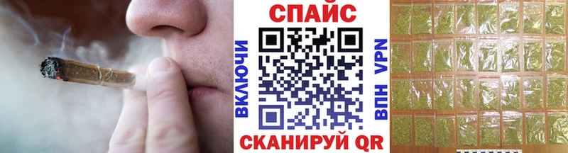 БУТИРАТ вода  даркнет состав  Агидель  ссылка на мегу ONION 