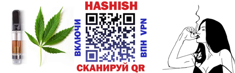 Печенье с ТГК конопля  купить наркотики сайты  Агидель 