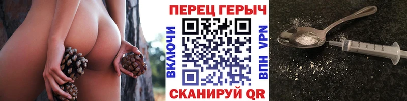 купить  цена  блэк спрут рабочий сайт  ГЕРОИН VHQ  Агидель 