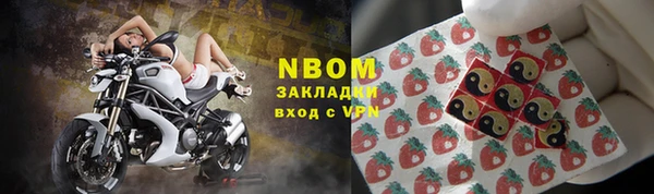 MESCALINE Абдулино