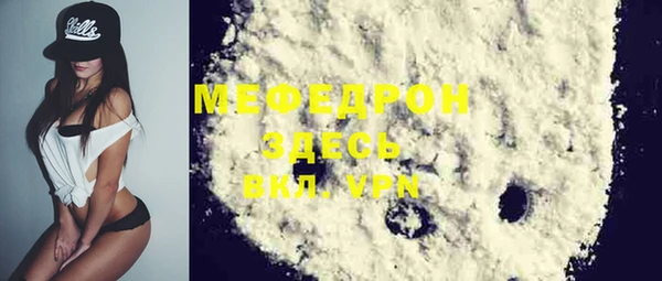ECSTASY Приозерск