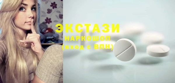 mix Протвино