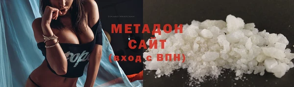 mix Протвино