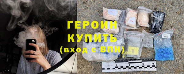 ECSTASY Приозерск