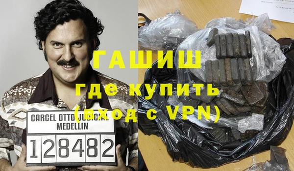 MESCALINE Абдулино