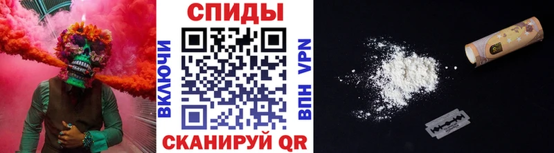 как найти наркотики Агидель Первитин винт