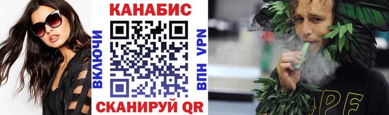 хочу наркоту  Агидель  Бошки марихуана индика 
